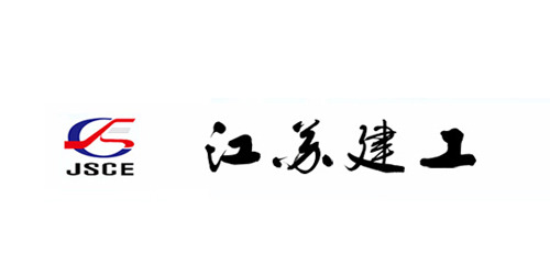 誠工彩板合作客戶：江蘇建工