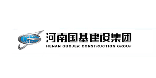 誠工彩板合作客戶：河南國基建設(shè)集團(tuán)
